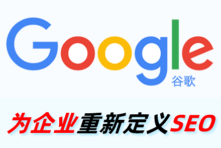 新站用外链发布的方法,可以提升关键词排名首页的速度